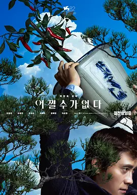 成人爱爱视频